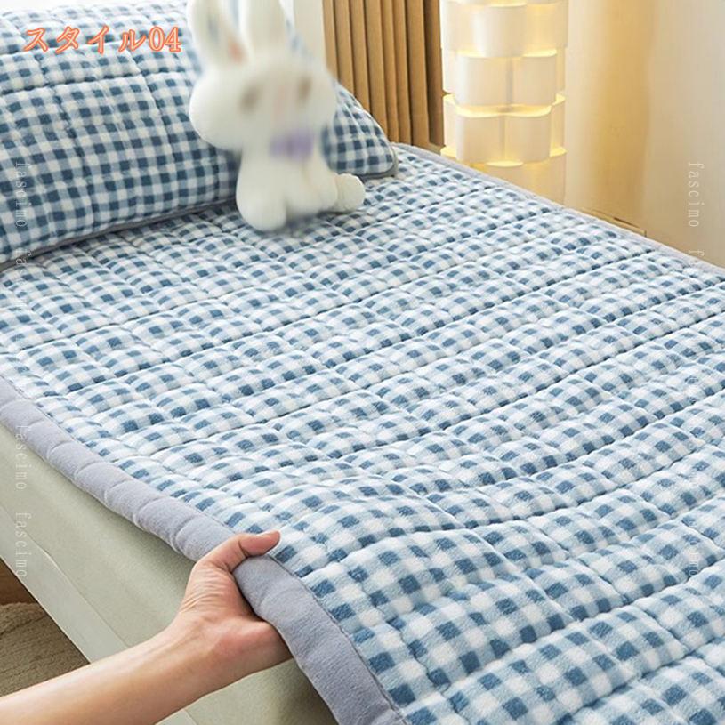 500円OFFクーポン 敷きパッド シングル 洗える ふわふわ 敷毛布 綿入り ズレにくい 四隅ゴム付き マットレスパッド ダブル 無地 シンプル 静電気軽減 冬用敷パッド あったか 寒さ対策 保温 ベッドパッド ダブル 単品 吸湿発熱 新生活応援 学生寮 fascimo 3