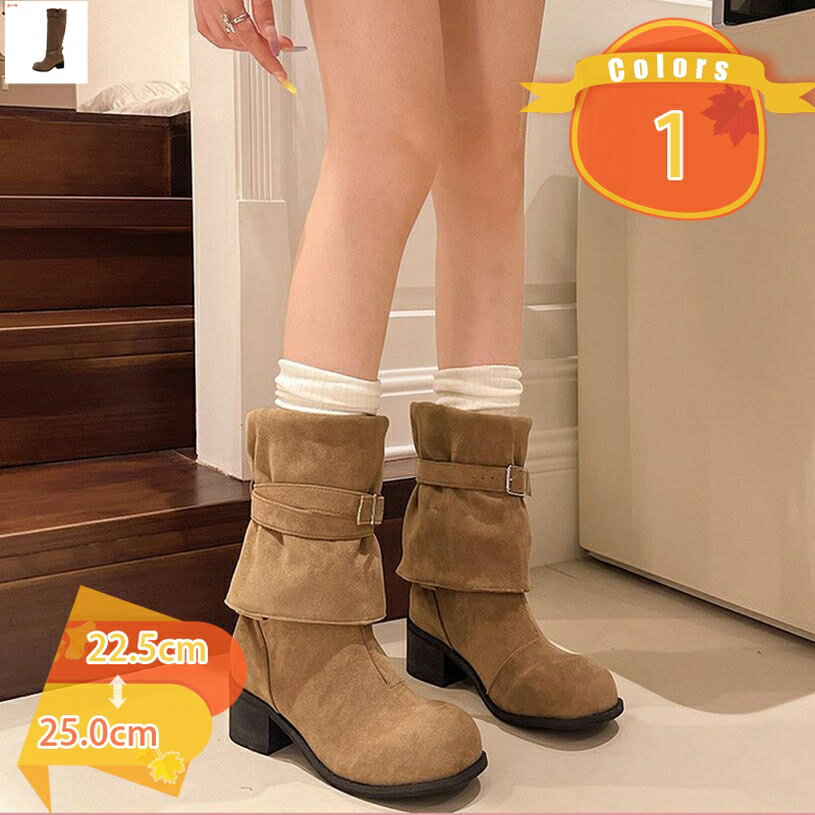 太ヒール ジョッキーブーツ スウェード 痛くない 疲れない ブーティー ラウンドトゥ ロングブーツ コスプレ パーティー 秋冬 普段履き 入学式 卒業式 可愛い ファッション 防滑 膝丈 エンジニア靴 幅広 履きやすい 仮装 fascimo