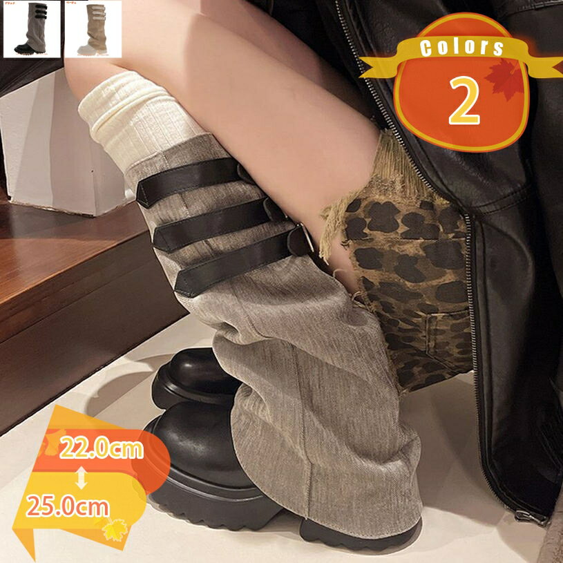 レディース ロング 厚底ブーツ 歩きやすい 太ヒール ジョッキー 美脚 身長アップ シンプル スリッポン カジュアル バックル 通勤 通学 旅行 秋冬 ロングブーツ 長靴 ひざ丈 ラウンドトゥ コンフォート 落ちにくい おしゃれ fascimo