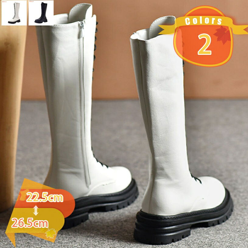 サイドジッパー 編み上げ ロング ジョッキーブーツ チャンキーヒール レディース 膝丈 秋冬 美脚 レースアップブーツ 長靴 太ヒール 痛くない カジュアル 履きやすい 脚長効果 ラウンドトゥ かわいい お呼ばれ イベント fascimo