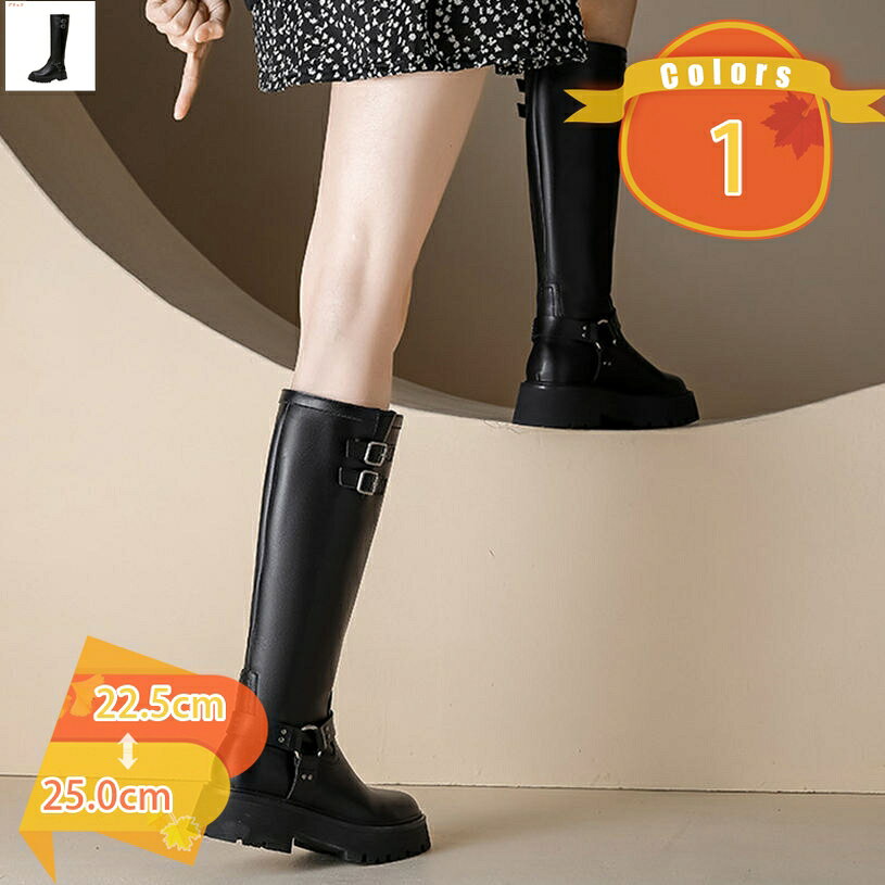 美脚 ロングブーツ レディース 膝丈 ジョッキーブーツ 太めヒール 5cm カジュアル おしゃれ 歩きやすい 長靴 スリッポン 通勤 秋冬 エンジニア靴 痛くない 防水 かわいい コスプレ チャンキーヒール 厚底 日常 オートバイ fascimo