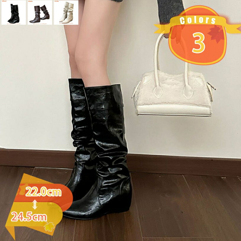 レディース ロングブーツ ジョッキーブーツ レザー 黒 5cmヒール くしゅくしゅ ウエスタンブーツ 履きやすい スリッポン ローヒール インヒール 歩きやすい ロングブーツ 大きいサイズ 乗馬靴 カジュアル 防滑 茶 秋冬 fascimo