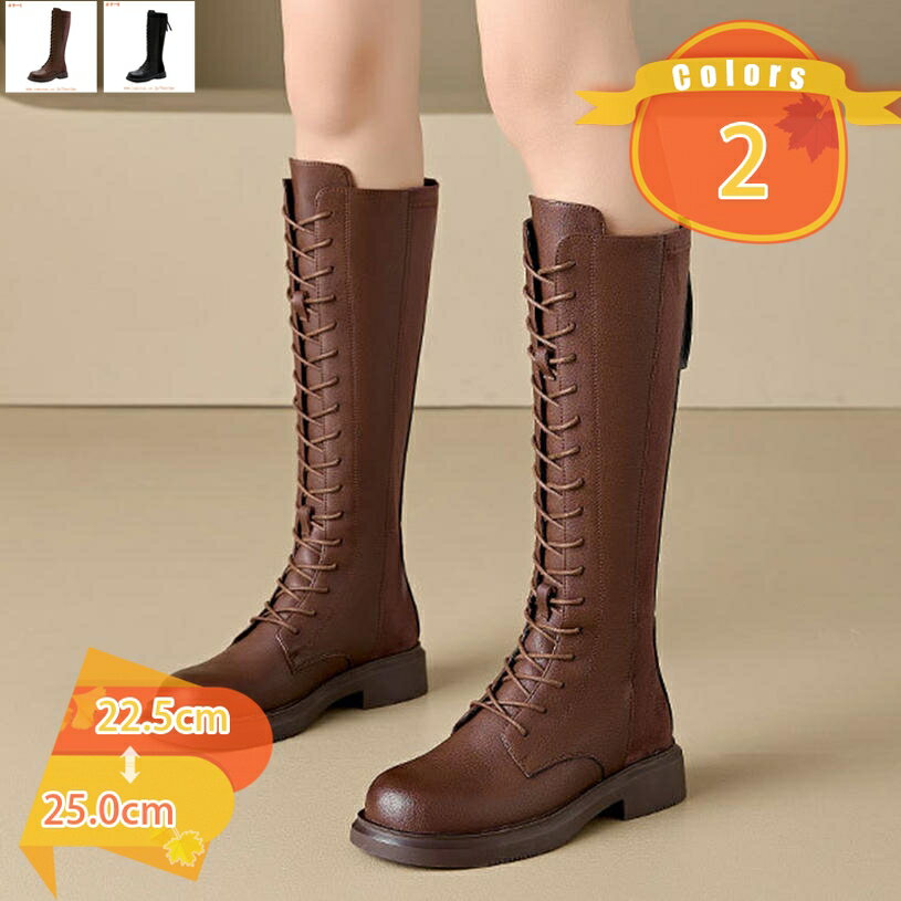 1000円OFFクーポン レトロ 民族風 ぺたんこ 編み上げブーツ ロング レディース おしゃれ かっこいい エンジニア風 長靴 フラットシューズ カジュアル 美脚 女性 春秋冬 滑り止め 通気性 歩きやすい 通勤 通学 安定感 fascimo