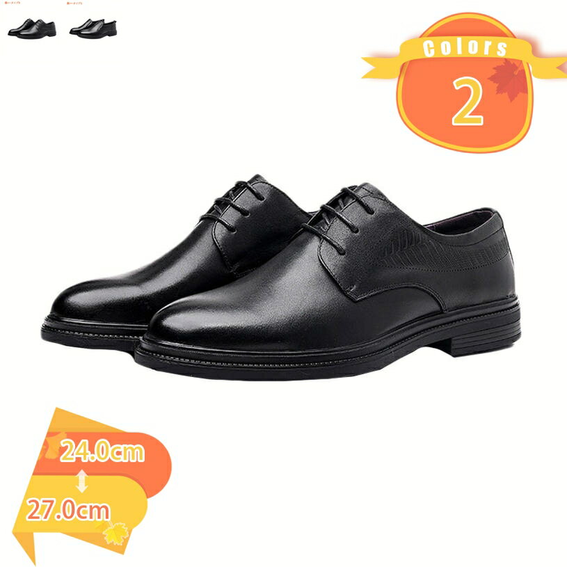 軽量 メンズ ビジネスシューズ 走れる カジュアル ローファー デッキシューズ 歩きやすい 大きいサイズ 幅広 ドライビングシューズ 防滑 防水 通気性 防臭 カジュアル ビジネス スニーカー 通勤 オフィス 職場用 飲み会 fascimo