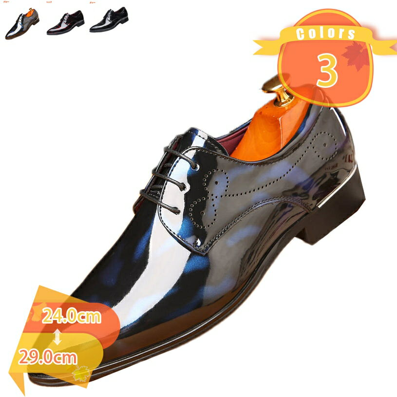 ビジネスシューズメンズ歩きやすい革...