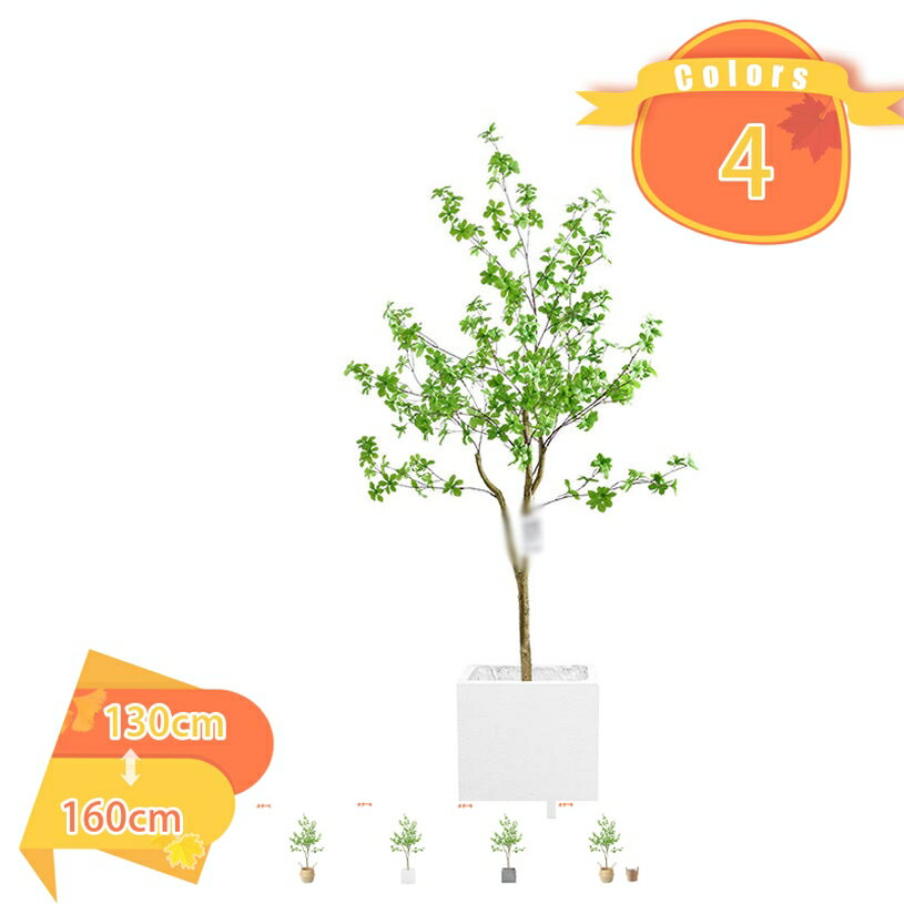 1000円OFFクーポン 人工観葉植物 人工植物 フェイクグリーン 大きい 造花 インテリアグリーン ユッカ ..