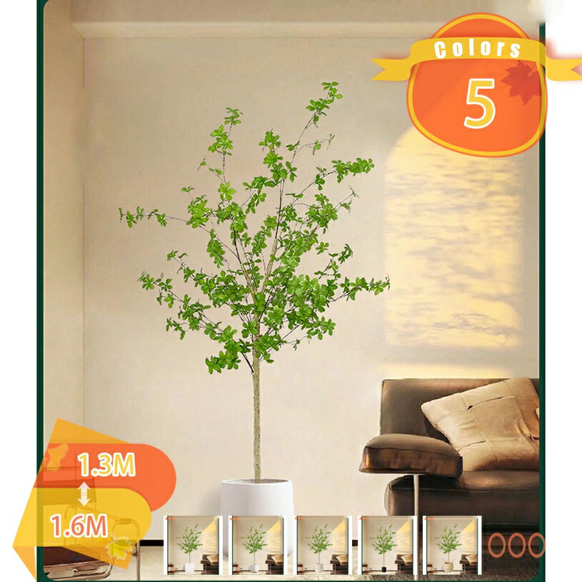 Leafy Plants - 1000円OFFクーポン フェイクグリーン 鉢付き 人工観葉植物 人工観葉樹 大型 シンプル おしゃれ リビング 玄関 インテリア飾り 鉢植え 開店 新築 引越し祝い プレゼント お手入れ簡単 水やり不要 虫害の心配なし 人工植物 人工樹木 フェイクグリーン fascimo