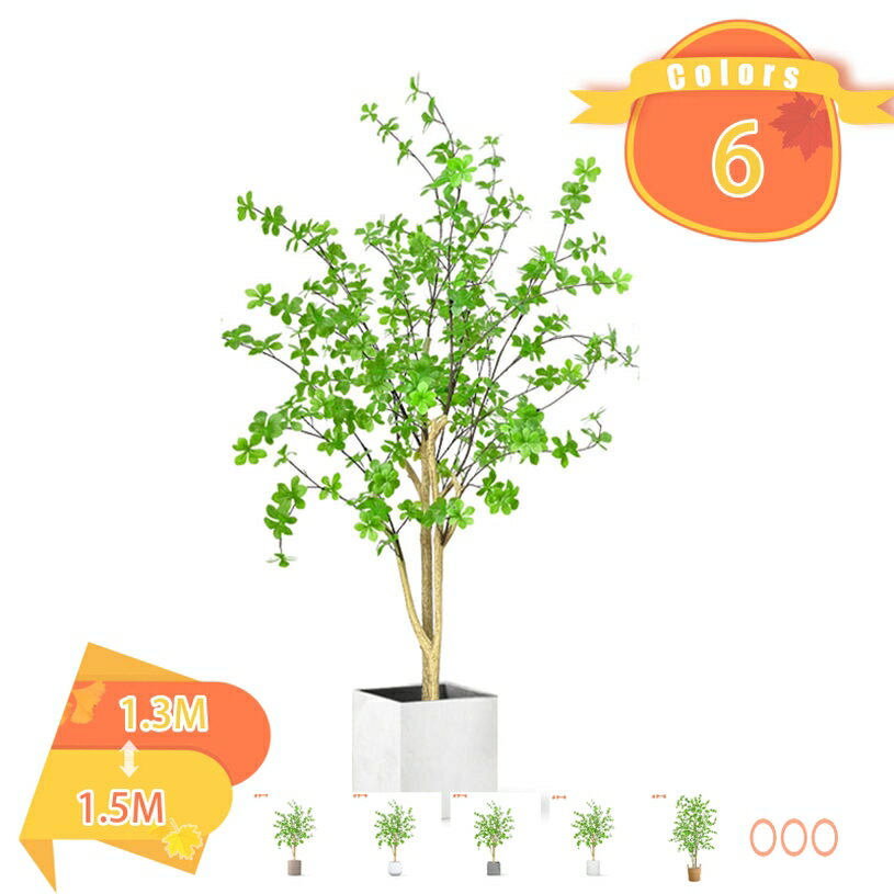 Rakuten - フェイクグリーン 観葉植物 大きい 人工観葉植物 インテリア おしゃれ オフィス 室内 装飾 フェイクグリーン グリーン インテリア 人工 フェイク 人工観葉植物 枯れない フロアタイプ 人工植物 人工観葉樹 人工樹 人工観葉植物 fascimo