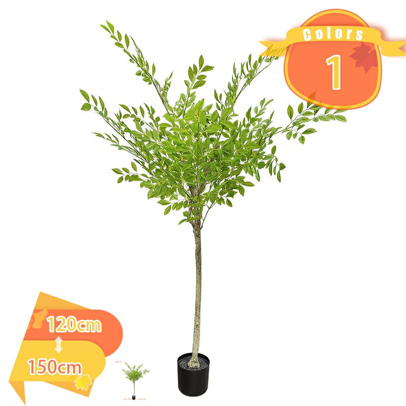 1000円OFFクーポン 人工観葉植物 人工植物 フェイクグリーン 大きい 造花 インテリアグリーン ユッカ ..