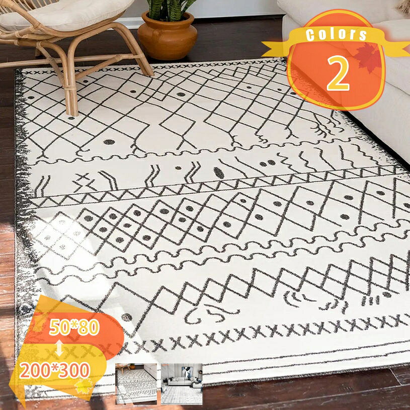 乐天商城 - 500円OFFクーポン ペルシャラグ カーペット ラグマット モロッコ風 洗える 防ダニ 抗菌 防臭 幾何学模様 オールシーズン快適に使用 床暖房対応 ホットカーペット対応 滑り止め付 センターラグ リビングマット 3畳 1.5畳 2畳 ヴィンテージ風 fascimo