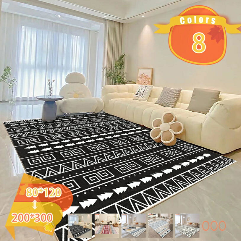 メイン素材：ポリエステル【素材・高級感あり】無毛・厚さは5mm、ポリエステルを使った、柔らかな肌触り、通気性が高いです。オールシーズン対応、このカーペットの優れている点は、軽くて保温性が高く、さらに速乾性に優れているため、夏はサラッと、冬は...