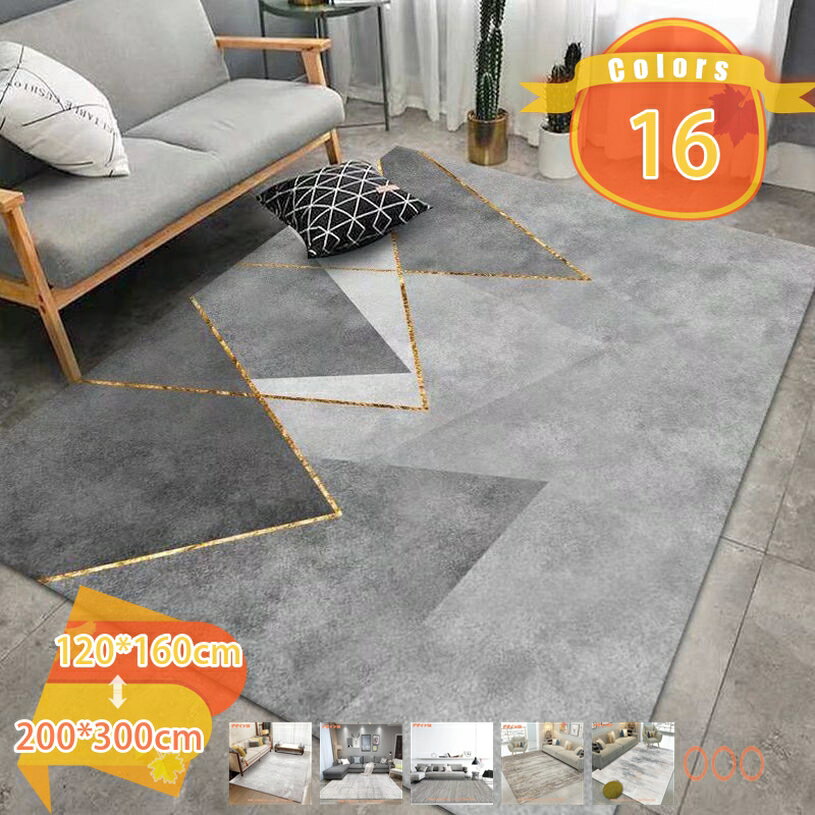 乐天商城 - 1000円OFFクーポン ラグ キッチンマット ファッション ラグカーペット 幾何学 洗える 滑り止め 防音 寝室 リビング 絨毯 オールシーズン マット 玄関マット じゅうたん らぐ ダイニング ラグマット フローリング 秋 冬 春 夏 軽量 北欧 防汚 折り畳み fascimo