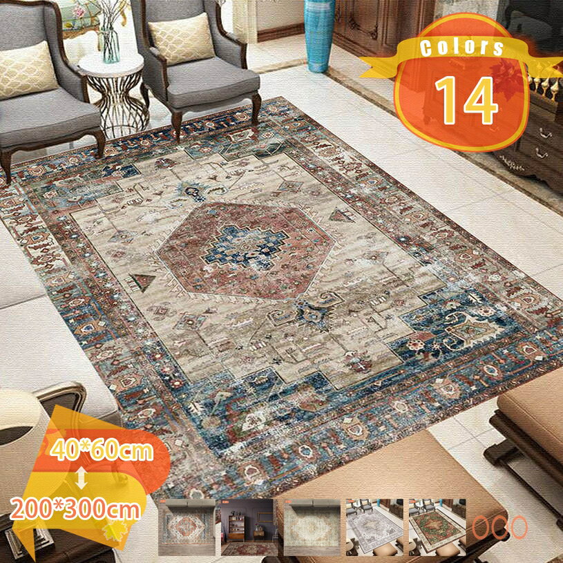300円OFFクーポン カーペット ラグ 洗える ペルシャ絨毯風 ヴィンテージ おしゃれ 花柄 絨毯 ポリエステルラグ 薄手 じゅうたん ロイヤル 風 ヨーロピアン 軽量 折りたたみ 防音 滑り止め 耐磨耗性 リビング用 家庭用 柔らか こたつ センターラグ fascimo