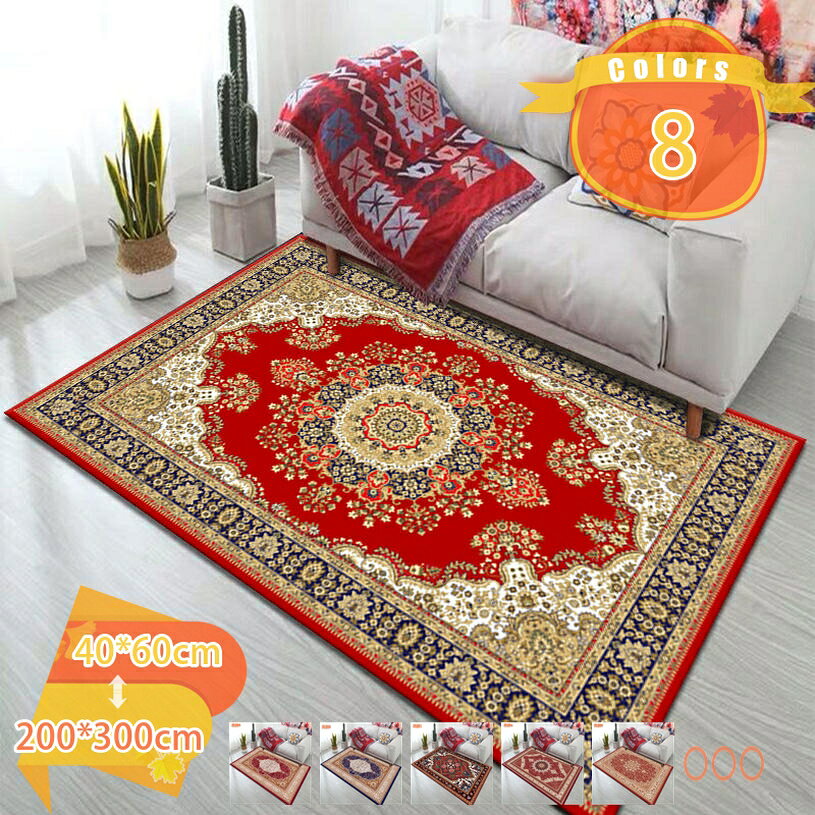 300円OFFクーポン カーペット 3畳 ペルシャ絨毯風 薔薇柄 洗える 花柄 ラグ マット ふわふわ 低反発 オールシーズン 滑り止め オレンジ 撥水効果 防ダニ 防臭 床暖房対応 ヴィンテージ風 復古調 通気性 リビング ベッドルーム プレイマット fascimo