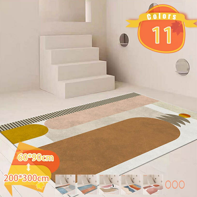 1000OFFݥ 饰 ڥåȥ饰ޥå 2 160230cm  饰ޥå ȥ饤 ߤ ɥ  ɽ  Ĺ     ȥ饤󥰥 졼 ץ쥤ޥå ͵ ץ쥤ޥå 󥿡饰fascimo