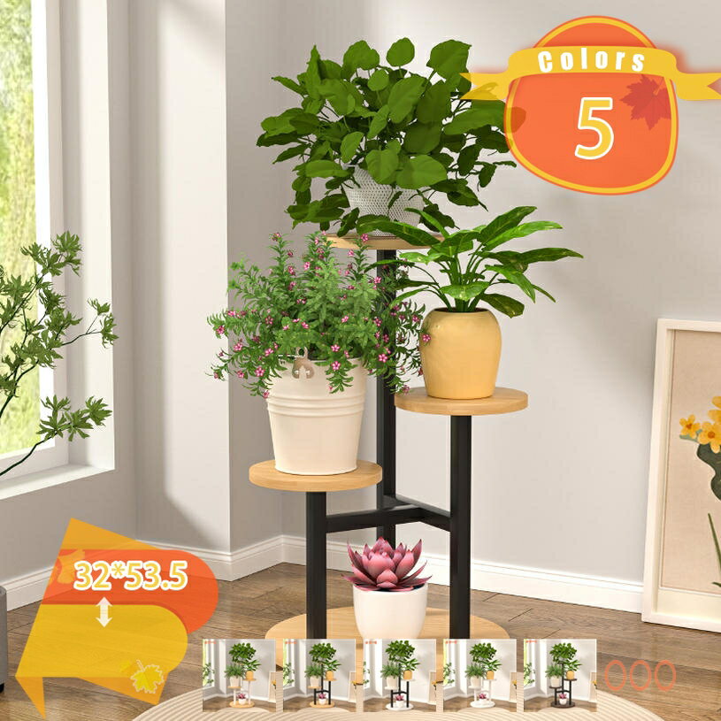Rakuten - フラワースタンド 鉢スタンド タンド 鉢置き台 おしゃれ 植木鉢台 園芸ラック 花棚 植物スタンド 観葉植物 多肉植物 室内 屋外 丈夫 耐荷重 fascimo
