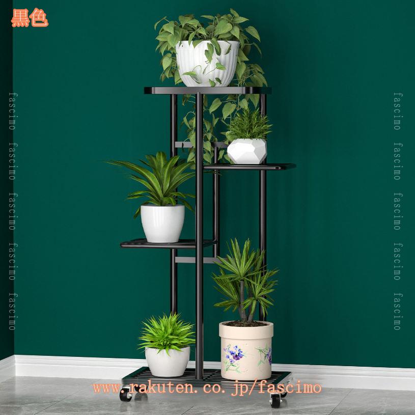 500円OFFクーポン 園芸ラック 植物棚 フラワーラック 植木鉢 多肉植物 キャスター...