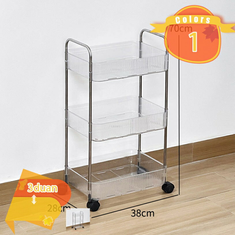 300円OFFクーポン 透明ワゴン キッチ