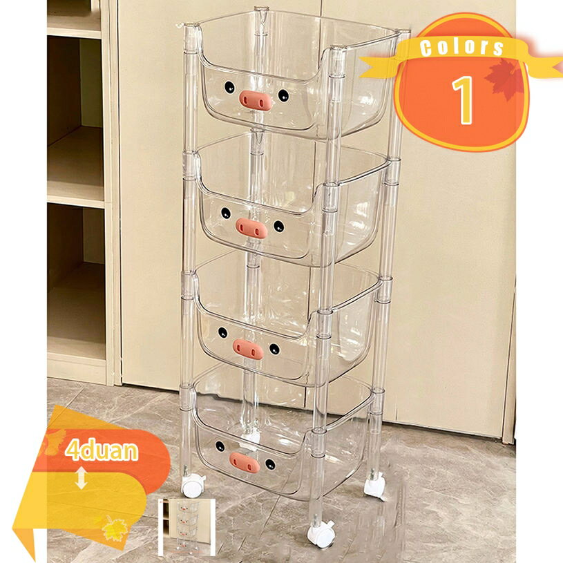 メイン素材：PVC★「材質」PVC 「サイズ」（cm） 2段（2層）：幅36×奥行26×高さ51cm 3段（3層）：幅36×奥行26×高さ76.5cm 4段（4層）：幅36×奥行26×高さ102cm★「組立簡単」シンプルで組み立てやすい。女性一人でも組み立てられます。★「大容量」耐荷重に強く、重いものも軽いものも、きちんと収納できるます。★「様々な場所に対応」トイレ収納、キッチン収納、ベッドルーム、居間、子供部屋、キッチン、書店、美容室に適します。散らかりがちな小物の収納や日用品・食品のストック、本や雑貨等、まとめて収納管理できます。また、シンプルで見た目もスタイリッシュなデザインで様々なお部屋に合います。★「キャスター付きで移動便利」移動、固定に便利なロック付きキャスター採用。360°自由に回転することもでき、方向を柔軟に変更しますので、清掃もやすくなります。平らでない表面でもぐらぐら揺れませんので安心に使えます。※定規で測っているため、サイズは多少の誤差がございます。予めで了承ください。 キッチンワゴン キャスター付き おしゃれ シンプル 収納ワゴン キッチン収納 トイレ収納 リビング収納 部屋収納 組立簡単 大容量 頑丈 通気性 移動可能 多用途 オフィス ★適用範囲：台所だけでなく、寝室、浴室、書斎、キッチンなど、用途に合わせてご使用いただけます。 ★強力な耐荷重能力：構造は安定しており、強度は耐荷重性があり、物体は揺れず、厚い素材は大きな圧力で変形しません。 ★多機能ローリングカート：収納カートは省スペースで持ち運びに便利です。ユーティリティカートはスタイリッシュでシンプル、そして美しく、バスルームカート、ツールカート、ローリングキッチンカート、化粧カート、スナックカートなどとして最適です。 ★キャスター付きで移動便利：移動時にもらくらく。片手でも移動できます。4つのキャスター付きで360°自由に回転し、方向転換もスムーズです。部屋の掃除などに面倒をかけません。キッチン・リビング・洗面所・寝室・トイレまでの整頓にも便利です。ブレーキ付きキャスターなのであんしん、あんぜんです。 ＜お客様のご都合による交換・返品の場合＞ 商品到着後7日以内にメール・お電話にてご連絡をお願い致します。ご案内している情報は参考用です。実際にお届けする商品をご確認くだスリム ボトルラック キッチンワゴン 隙間収納 リバーシブル 冷蔵庫横 すきま キッチンストッカー 幅15 奥行45 キッチンワゴン 四角サイドテーブル おしゃれ 北欧 キャスター付き キッチンワゴン ビンテージ キッチンワゴン キャスター付き スリム 可動棚 作業台 大きめキッチン 収納 キッチンワゴン キャスター付き キッチンワゴン ワゴンラック キャスター付き 野菜ワゴン 4段 白 キッチンワゴン 水切り 水色収納カートワゴン スリム 引き出し収納カート 2段 カート 収納 低い ぬいぐるみ 収納カート キャスター付き ラック 収納棚 白 スリム 幅60 木製 2段キッチンワゴン 北欧 ホワイト 細長い 本棚 丸型 丸 蓋付き リビング キッチンワゴン キャスター付き 回転 5段 キッチンワゴン 60cm幅 6段 3段キッチンワゴン 引き出し キャスター付き スリム キッチンワゴン マグネット キッチンワゴン 幅40 幅60 幅30 幅30cm 幅20cm フック 蓋 細い