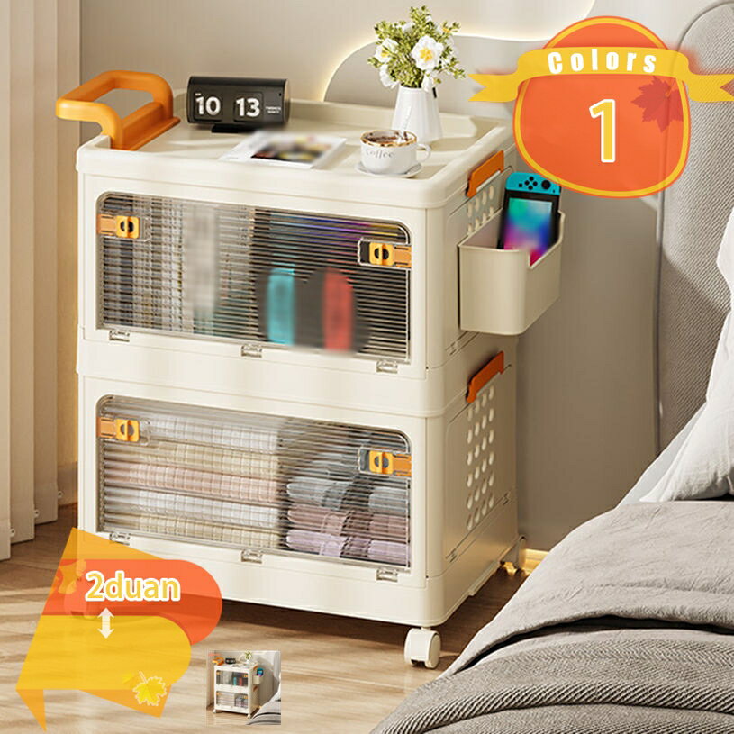 1000円OFFクーポン 収納ボックス コンテナ ボックス 折り畳み 収納ケース 組立簡単 衣装ケース 折りた..