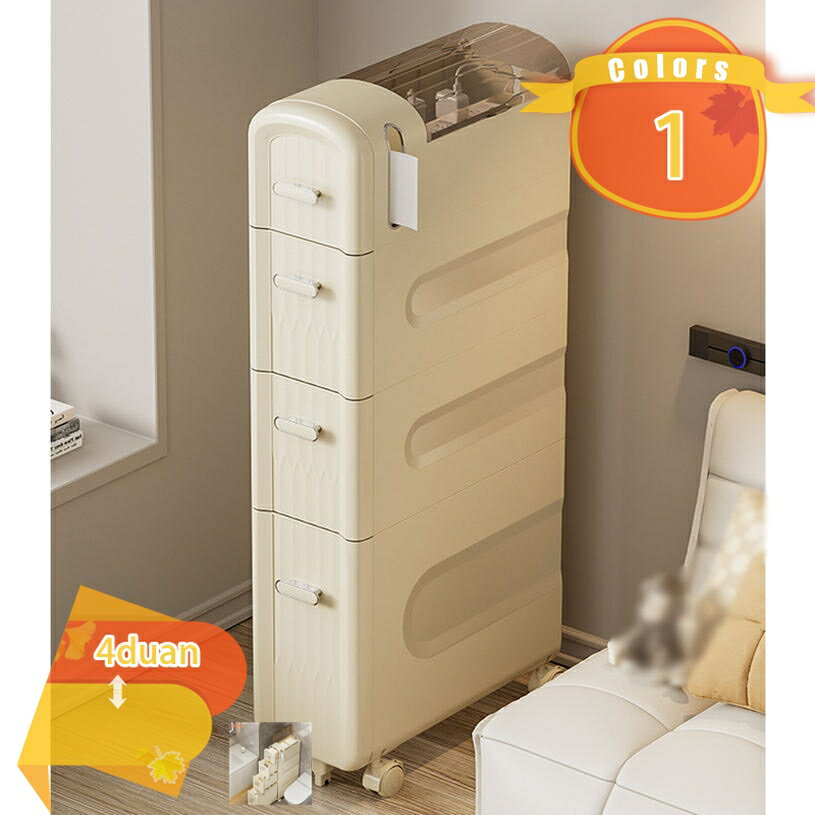 1000円OFFクーポン トイレラック スリム トイレ 棚 トイレ収納 隙間収納 キャスター付き 引き出し キッ..