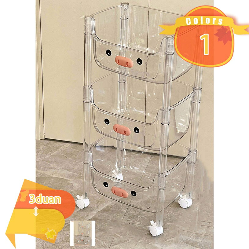 メイン素材：PVC★「材質」PVC 「サイズ」（cm） 2段（2層）：幅36×奥行26×高さ51cm 3段（3層）：幅36×奥行26×高さ76.5cm 4段（4層）：幅36×奥行26×高さ102cm★「組立簡単」シンプルで組み立てやすい。女性一人でも組み立てられます。★「様々な場所に対応」トイレ収納、キッチン収納、ベッドルーム、居間、子供部屋、キッチン、書店、美容室に適します。散らかりがちな小物の収納や日用品・食品のストック、本や雑貨等、まとめて収納管理できます。また、シンプルで見た目もスタイリッシュなデザインで様々なお部屋に合います。★「大容量」耐荷重に強く、重いものも軽いものも、きちんと収納できるます。★「キャスター付きで移動便利」移動、固定に便利なロック付きキャスター採用。360°自由に回転することもでき、方向を柔軟に変更しますので、清掃もやすくなります。平らでない表面でもぐらぐら揺れませんので安心に使えます。※定規で測っているため、サイズは多少の誤差がございます。予めで了承ください。 キッチンワゴン キャスター付き おしゃれ シンプル 収納ワゴン キッチン収納 トイレ収納 リビング収納 部屋収納 組立簡単 大容量 頑丈 通気性 移動可能 多用途 オフィス ★適用範囲：台所だけでなく、寝室、浴室、書斎、キッチンなど、用途に合わせてご使用いただけます。 ★強力な耐荷重能力：構造は安定しており、強度は耐荷重性があり、物体は揺れず、厚い素材は大きな圧力で変形しません。 ★多機能ローリングカート：収納カートは省スペースで持ち運びに便利です。ユーティリティカートはスタイリッシュでシンプル、そして美しく、バスルームカート、ツールカート、ローリングキッチンカート、化粧カート、スナックカートなどとして最適です。 ★キャスター付きで移動便利：移動時にもらくらく。片手でも移動できます。4つのキャスター付きで360°自由に回転し、方向転換もスムーズです。部屋の掃除などに面倒をかけません。キッチン・リビング・洗面所・寝室・トイレまでの整頓にも便利です。ブレーキ付きキャスターなのであんしん、あんぜんです。 ＜お客様のご都合による交換・返品の場合＞ 商品到着後7日以内にメール・お電話にてご連絡をお願い致します。ご案内している情報は参考用です。実際にお届けする商品をご確認くだキッチンワゴン キャスター付き 3段 スリム 天板 2段 4段 キッチンワゴン キャスター付き 収納 おしゃれ 木製 ヨーロッパ風 黒 食器棚 大きめキッチンワゴン 収納ワゴン 3段 白 キッチンワゴン 多肉棚 バスケット トローリー ツールワゴン キャスター 3段 インテリア 収納 キッチンワゴン 緑収納カートワゴン スリム 引き出し収納カート 2段 カート 収納 低い ぬいぐるみ 収納カート キャスター付き ラック 収納棚 白 スリム 幅60 木製 2段キッチンワゴン キャスター付き 隙間 白 スリム 2段 収納 おしゃれ 折り畳みワゴン キッチンワゴン キャスター付き スリム 隙間ローリー 高さ60cmキッチン 収納 キッチンワゴン キャスター付き キッチンワゴン ワゴンラック キャスター付き 野菜ワゴン 4段 白 キッチンワゴン 水切り 水色キッチンワゴン キャスター付き 3段 北欧 ワゴン ベビーワゴン バスケットトローリー 収納 キッチンワゴン 木製 キャスター付き 4段