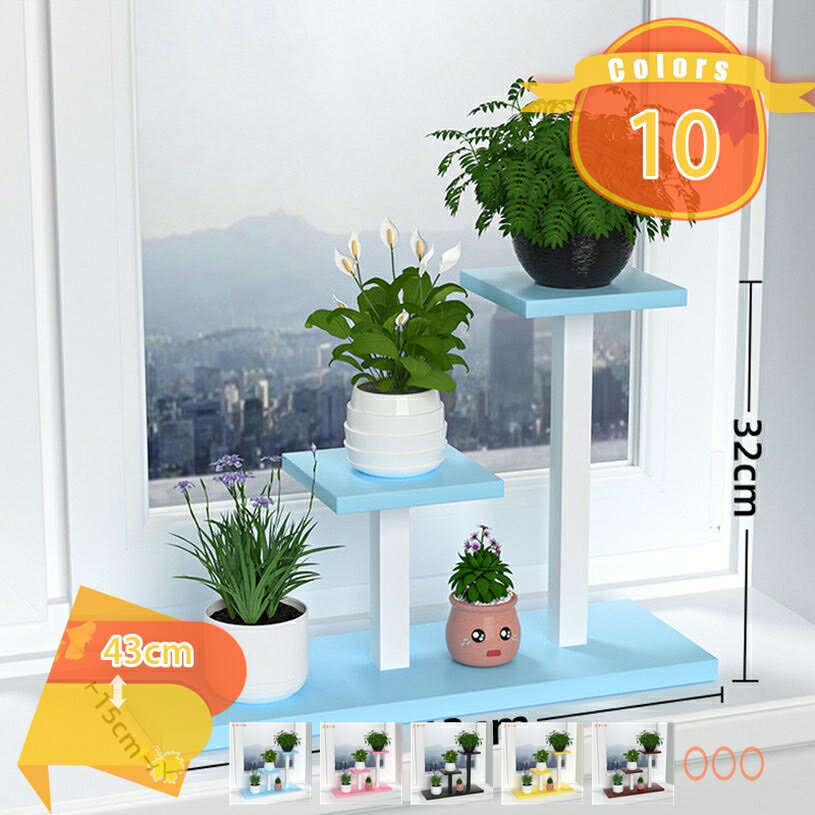 1000円OFFクーポン 展示棚 フラワースタンド 卓上 おしゃれ 安定感 収納ラック 多肉植物 収納棚 クリス..