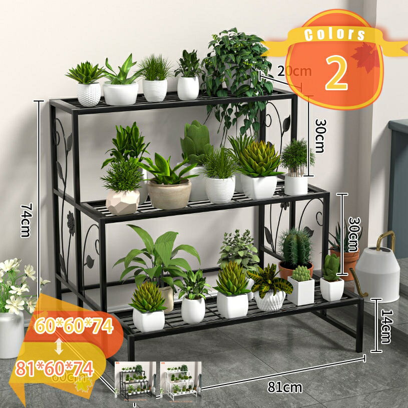777円OFFクーポン フラワースタンド 屋内 屋外 プランターディスプレイスタンド 園芸ラック コーナー バルコニー リビング 室内 盆栽棚 プランタースタンド 花台 観葉植物 棚 お洒落 頑丈 fascimo