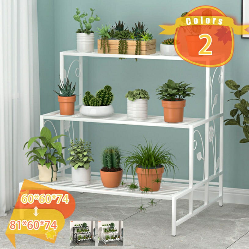 1000円OFFクーポン フラワースタンド 室内 盆栽棚 タンド 花台 観葉植物 棚 ベランダ 玄関 ガーデン 観葉植物 ガーデニング 棚 室内 屋外 プランターラック 園芸ラック 可愛い fascimo