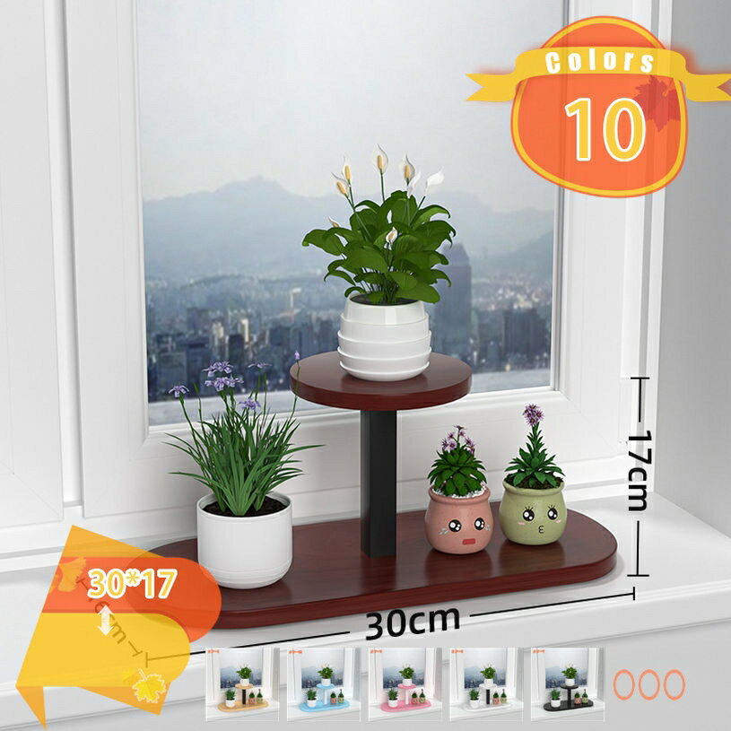 ミニ デスクトップ 植物スタンド 屋内 多層 フラワースタンド 多肉植物 自宅 オフィス リビングルーム ..