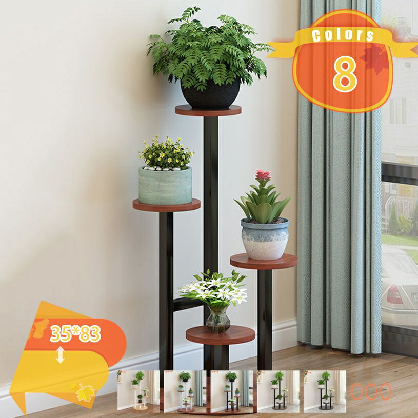 1000円OFFクーポン フラワースタンド 植木鉢スタンド フラワーラック 簡単組み立て 室内 園芸ラック 観..