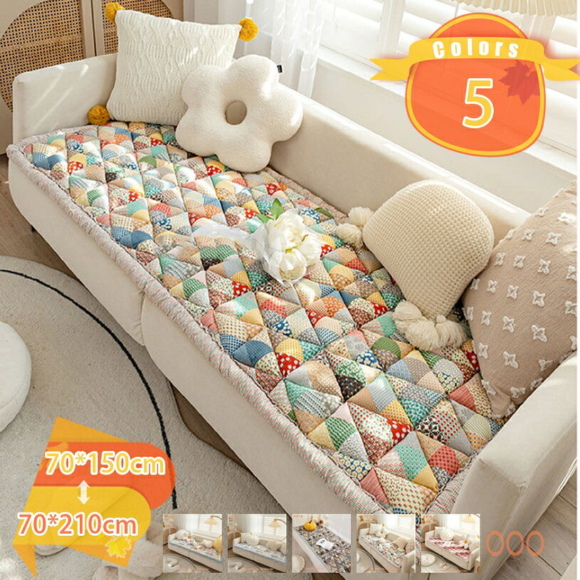 Low Rebound Cushions - 1000円OFFクーポン おしゃれ ロングクッション 座布団 長い 厚い 大きめ 洗える ソファー用長座布団厚い 低反発 通気性 長い座布団 お昼寝マット ごろ寝クッション 出窓マット シートクッション 来客用布団 リビングマット おうち時間 fascimo