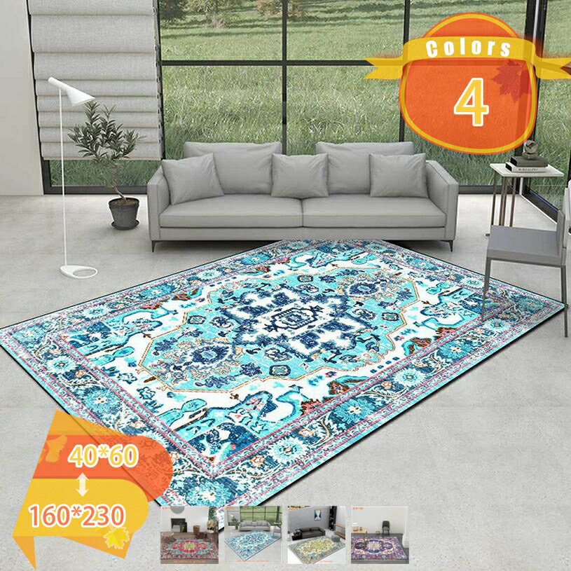 Rakuten - ペルシャラグ カーペット 3畳 ペルシャ絨毯風 ラグ マット 2畳 花柄 洗える オールシーズン 滑り止め 防ダニ 防臭 幾何学模様 床暖房対応 ヴィンテージ風 洗える おしゃれ 耐摩耗性 室内マット 軽量 丸洗い可能 掃除易い fascimo