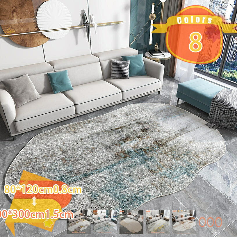 Patterned - 1000円OFFクーポン 楕円 カーペット 不規則 ラグマット 楕円形 ラグカーペット 楕円ラグカーペット 楕円絨毯 厚み8mm 厚み15mm 北欧ラグマット 軽量 洗える 滑り止め 防音 おしゃれ モダン 春夏秋 りピングラグ 新築お祝い プレゼント fascimo