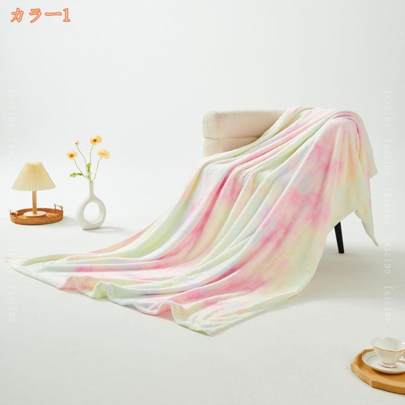500円OFFクーポン 毛布 シングル ブランケット 秋 冬 寒さ対策 毛足の長い 冬用 あったか ブランケット ひざ掛け 洗える 軽量 厚手 吸湿発熱 暖かい ふんわり なめらか マイクロファイバー 柔らかい 毛抜けない オールシーズン 静電気防止 fascimo 2