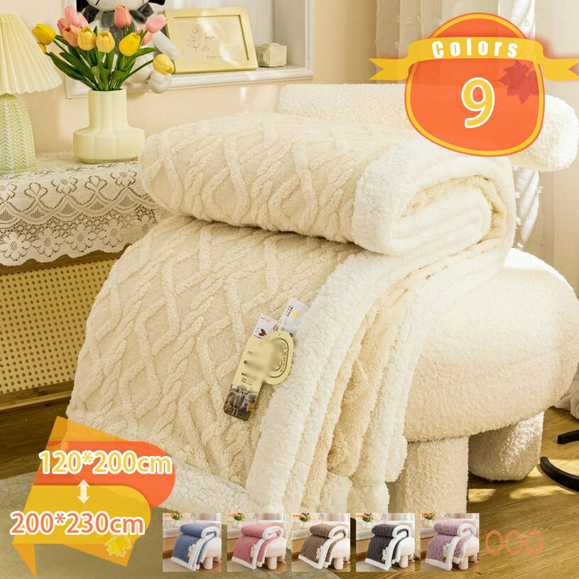 777円OFFクーポン二枚合わせ毛...