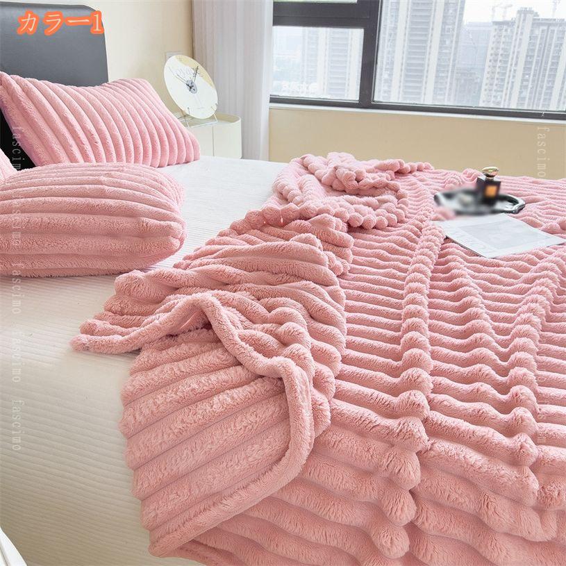 500円OFFクーポン 毛布 シングル セミダブル ダブル ブランケット 厚手 極厚 ひざ掛け ホワイト 白 あったか 暖かい 発熱 ふわふわ 軽量 ボリューム 北欧 吸湿 冬 無地 吸湿発熱 掛け毛布 肌ざわり もこもこ 柔らかい あったか 両面使える fascimo [3]