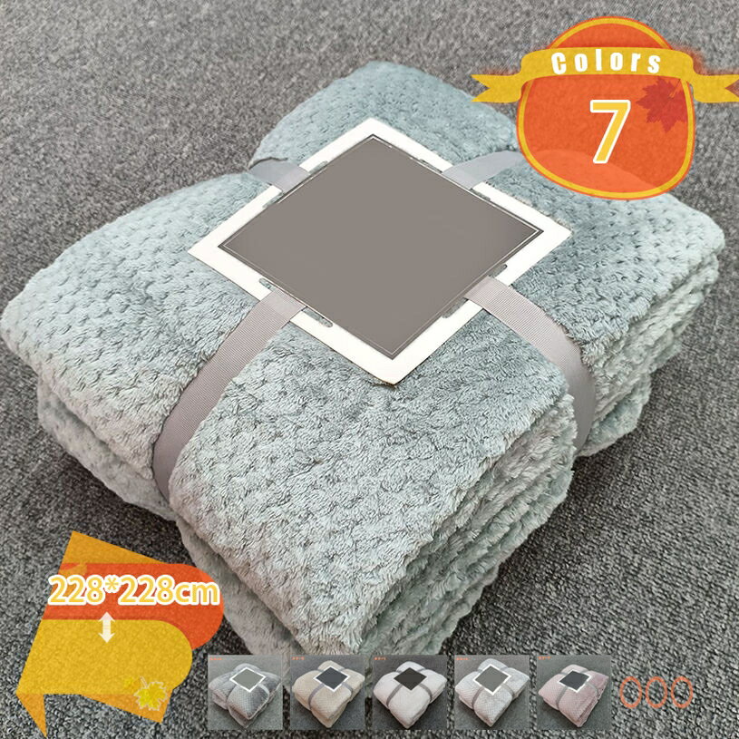 毛布 シングル 秋冬用 暖かい 軽い 厚手 ブランケット ひざ掛け 膝掛け 掛け毛布 フランネル あったか 子供 ふわふわ 洗える おしゃれ オールシーズン もうふ ひざかけ 膝かけ あったか寝具 可愛い 新生活 母の日 ギフト fascimo