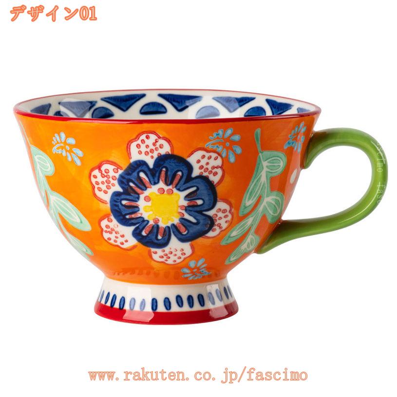 300円OFFクーポン マグカップ 陶器 可愛 食器 プレゼント お洒落 クリスマス プレゼント ギフト カップル ホーム オフィス コーヒーショップ 喫茶店 ご夫婦 結婚記念日 新築祝い 可愛い 牛乳カップ マグコップ 学校 ギフト fascimo