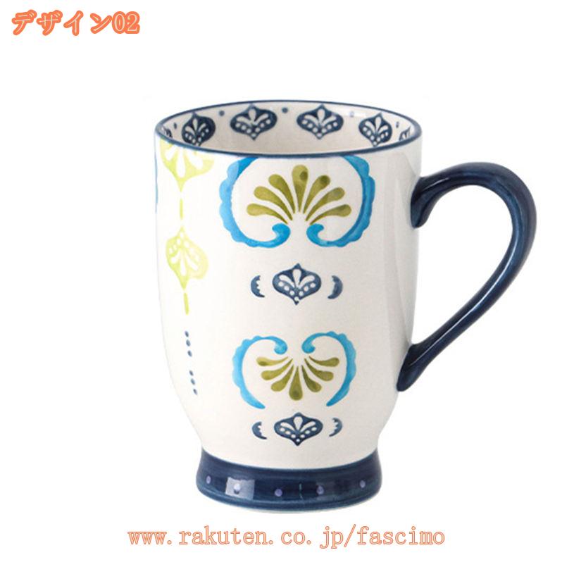 300円OFFクーポン キッチン 朝食 ローズ ボタニカル マグカップ 陶器 食器 洋食器 コーヒーカップ ティーカップ スープカップ コップ カフェ カフェ風 北欧風 おしゃれ モダン シンプル ナチュラル 薔薇柄 業務用 fascimo