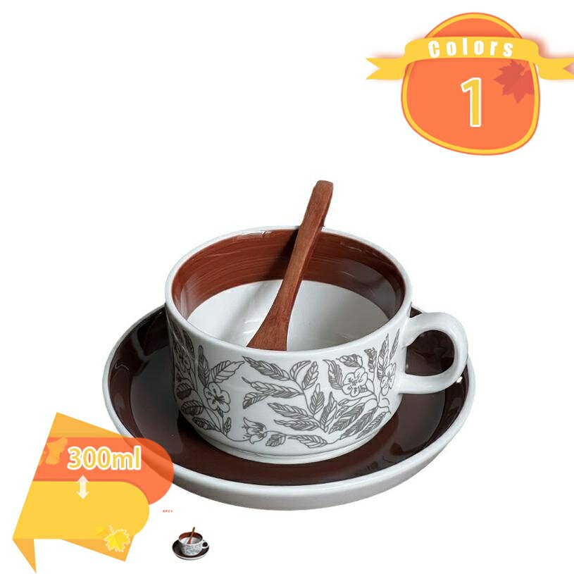 Rakuten - 500円OFFクーポン マグカップ 陶器 かわいい おしゃれ 和モダン シンプル 珈琲カップ 北欧 カフェ スリム 和風 無地 焼き物 陶芸 コーヒーカップ 和食器 ティーカップ 家族用 カップル用 夫婦用 恋人のプレゼント お友達への良い贈り物 fascimo