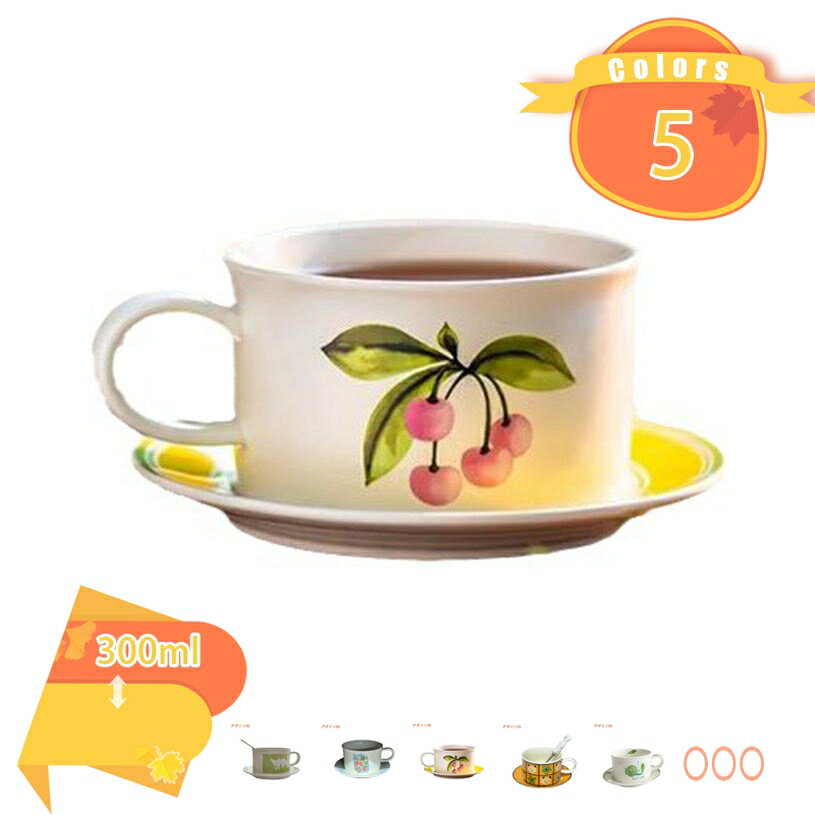 マグカップ マグ 陶器製 エレガント