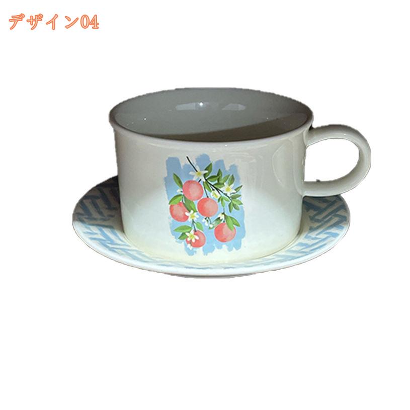 300円OFFクーポン マグカップ マグ 陶器製 エレガント ロマンチック 田園風 絵柄 ローズ 薔薇柄 花柄 葉 ボタニカル 花柄 母の日 お返し ギフト 敬老の日 普段使い コーヒーカップ アフタヌーンティー お茶 牛乳 ホットミルク fascimo