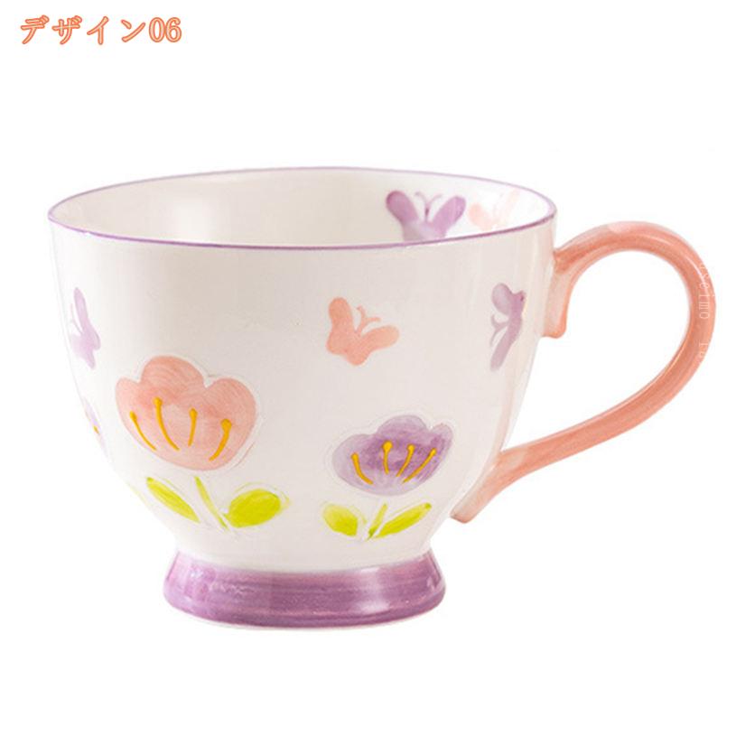 300円OFFクーポン カップ ミルク 食器 おしゃれ 一人暮らし インテリア雑貨 室内 アウトドア 母の日のプレゼント INS 少女風 ボヘミアン 花柄 シンプルなマグカップ コーヒー お茶 紅茶 ハーブティー 飲み物 きれいなコップ fascimo