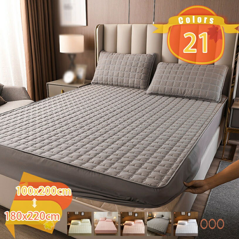 1000円OFFクーポン しきぱっと ベットパッド 快眠 快適 中綿入り クッション性 汗取り 春夏秋冬 洗い替え 暖房対策 さらさら ボックスシーツ パッド柔らかな肌触り ウォッシャブル 客間 寝汗対策 速乾タイプ 洗える 春 冬 年間使える 寝具 敷きパッド fascimo