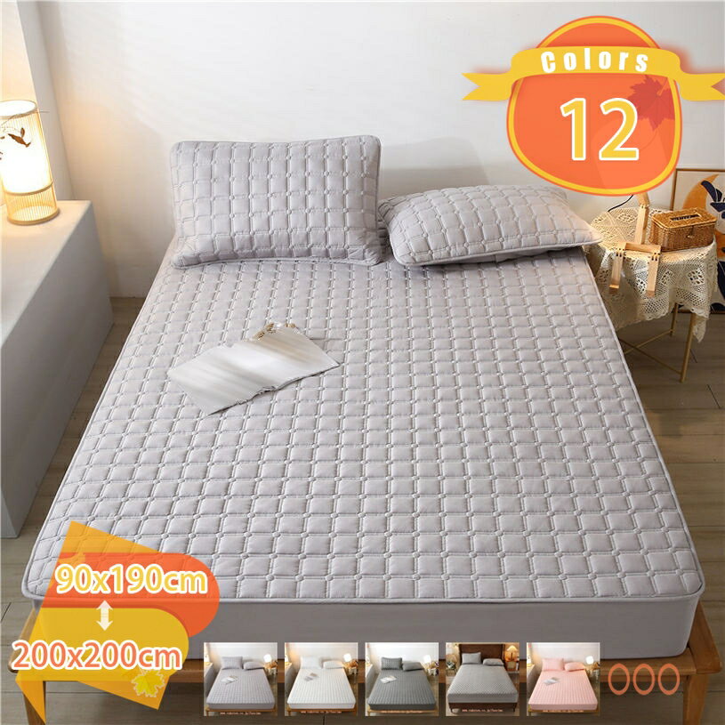 ベッドマット かわいい コットン ベットパッド 無地 綿100% しきぱっと 寝心地よい ボックスシーツ 冷..