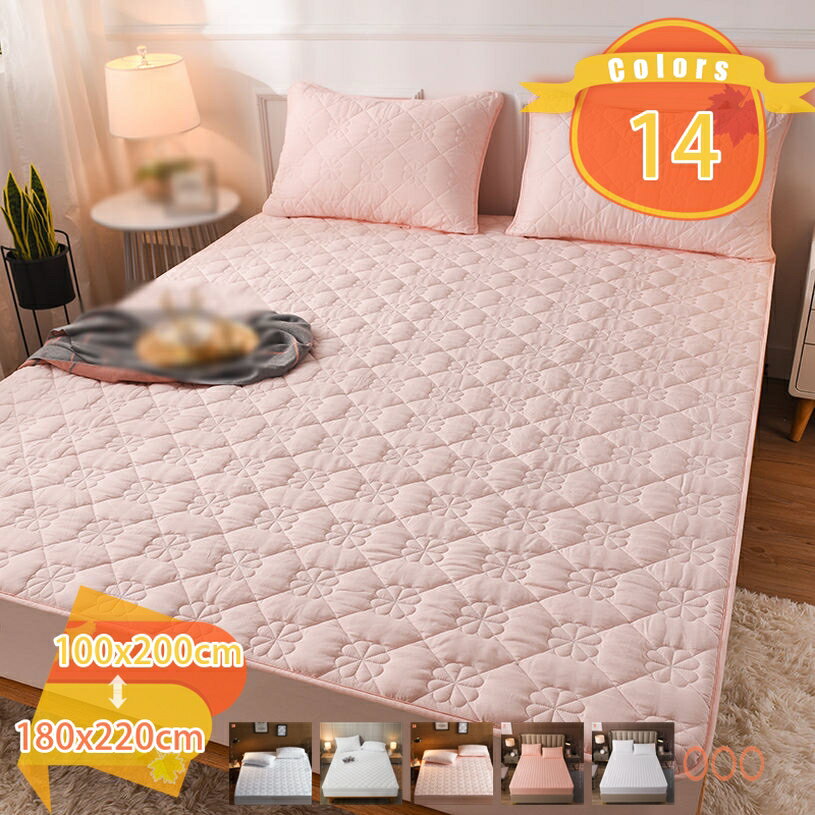 1000円OFFクーポン 柔らかしきぱっと コットンベットパッド 綿 吸水 ベットパッド パイル シングル 中綿入り 洗い替え ポリエステル ベッドパッド 快適 さらさら 速乾 折りたたみ式 ほこりの出にくい 洗える 防臭 コットン 暖かしきぱっと マット ベーシック fascimo