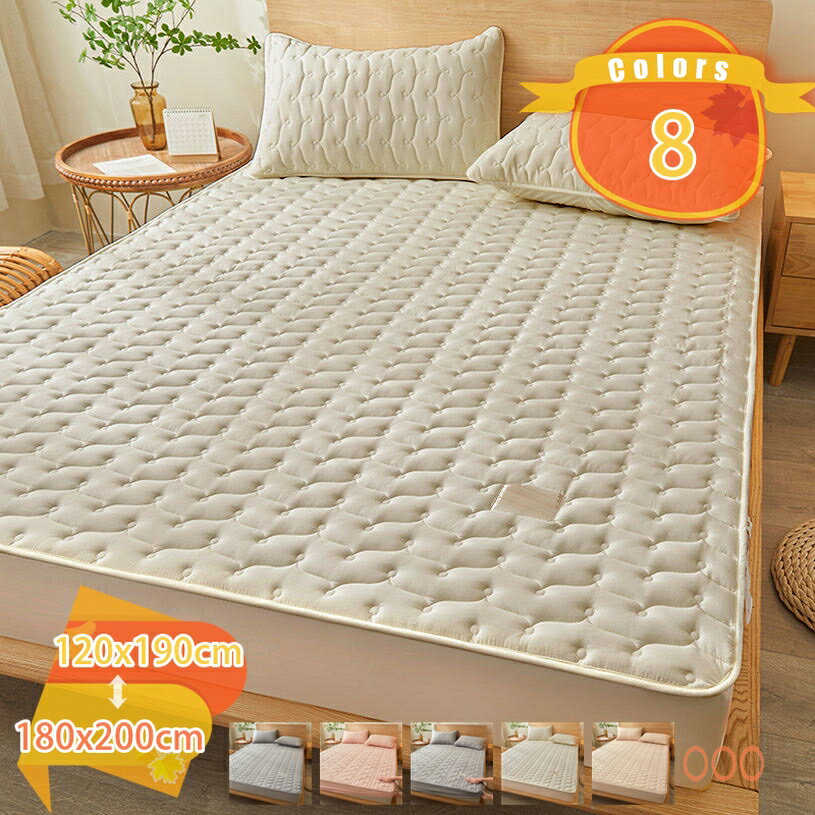 500円OFFクーポン ベットパッド 春夏秋冬 360℃全周付き しきパッド 滑り止め すべり止め マットレスパッド ボックスシーツ 四季寝具 綿100% 軽量 しきぱっと ダブル シングル 綿 吸湿性 通気性 寝汗吸収 放熱性 通年使える 汗取りベットパッド fascimo