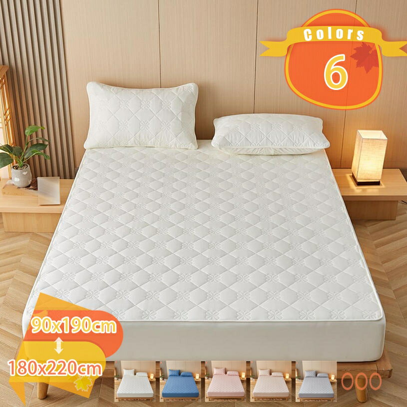 500円OFFクーポン 丸洗いok 防カビ加工 ベッドパッド ダブル べっどぱっど 360℃全周付き 防ダニ 防臭 ベットパッド 柔らか 四季通用 敷きふとんカバー 綿100% 速乾マットレスパッド かわいい ズレない 寝具 快適 洗替 毛布パッド しきぱっと 洗える fascimo