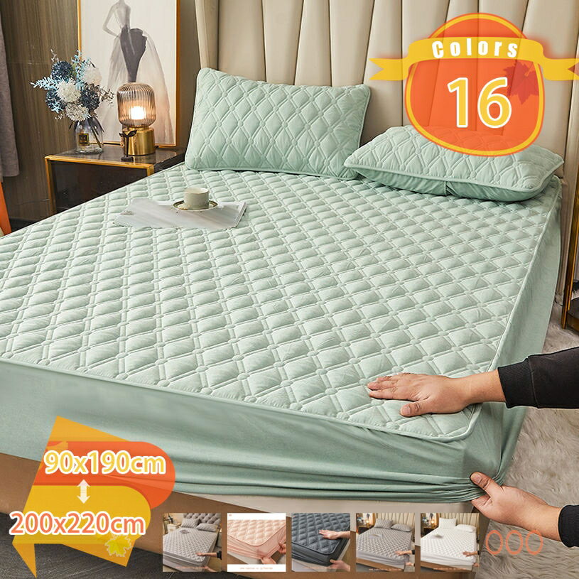 無地 寝具 しきぱっと ベッド コットン あったか 冬 ボックスシーツ ベッドパッド 綿100% キルティング..